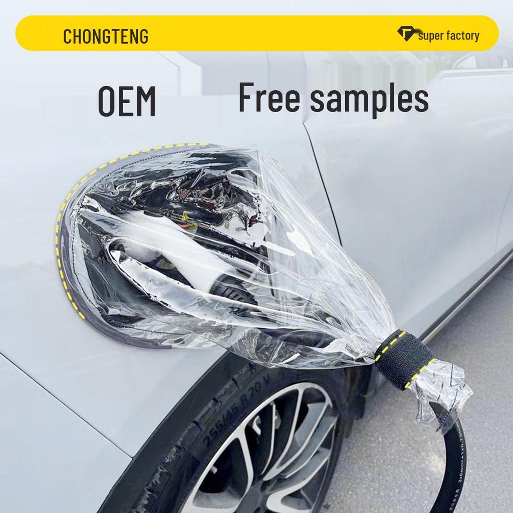 BYD EV Charging Port Outdoor Rain Cover