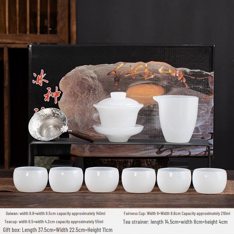 Handun Chinese Style Glazed Tea Set