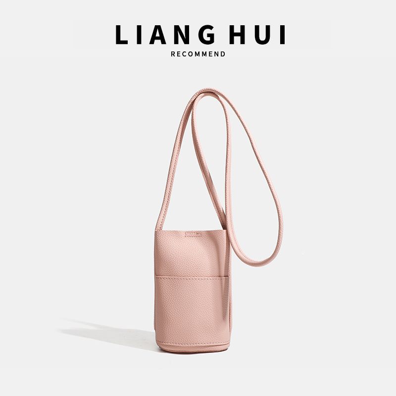 

Lianghui Soft Leather Exquisite Small Cute Walking Phone Bag Pink
