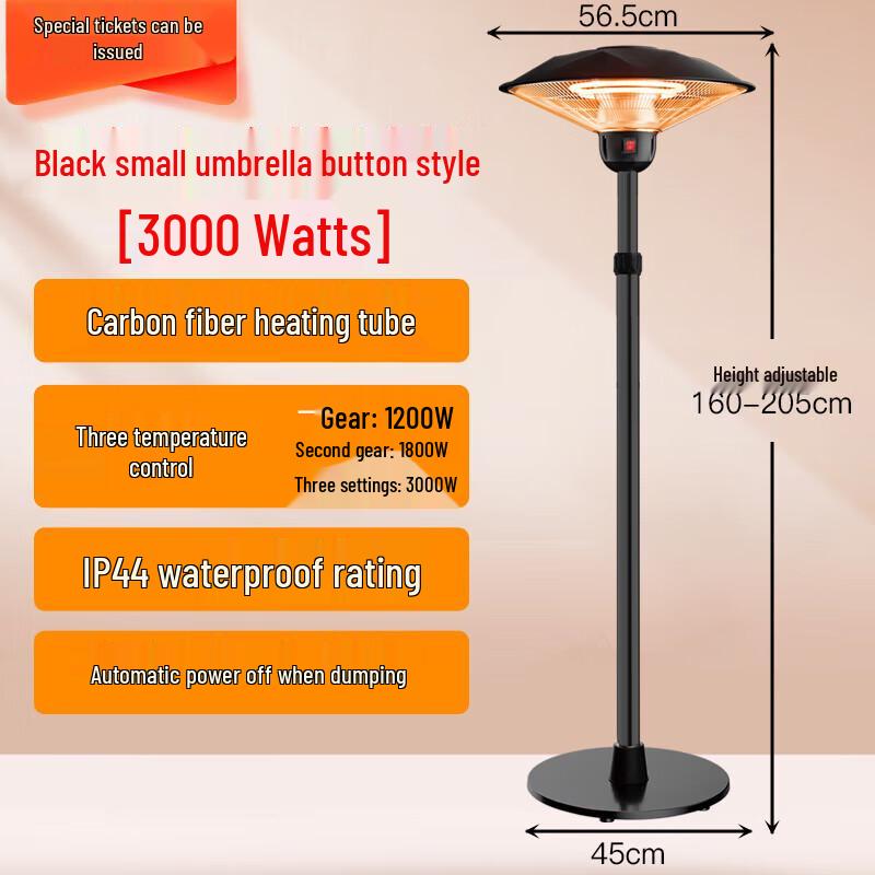 SEPAT Umbrella Outdoor Heater