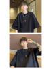 Men's 2023 Summer Seven-Sleeve Pure Cotton T-Shirt - White Trendy American Heavyweight Design