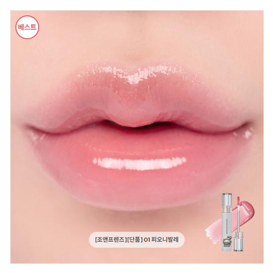 

Лимитированная коллекция коллаборации ROM&ND × JO & FRIENDS (14 вариантов) #Gloss (01. Peony)