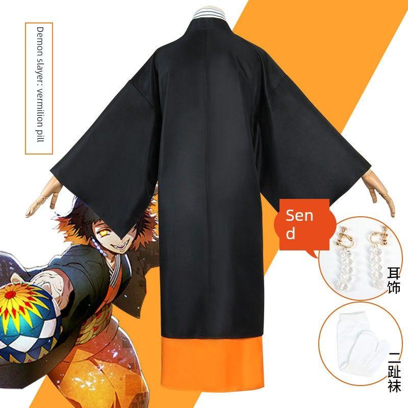 Demon Slayer: Kimetsu No Yaiba Akaza Cosplay Costume Anime Outfit Cosplay Japanese Style Wig Shoes Two-Dimensional Full Set for Women