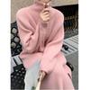 Autumn and Winter French Mid-length Lazy Bottoming Dress Women's Over-the-knee Sweater Knitted Long Skirt with Coat
