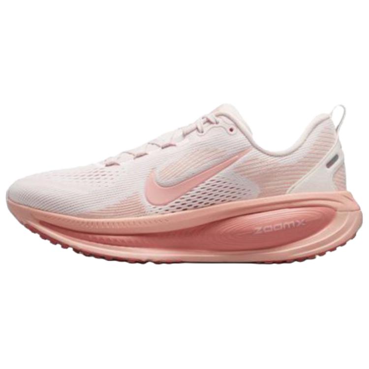 Nike  Vomero 18 Light Soft Pink Women Sneakers Light-Madder-Root Arctic-Orange Madder-Root HM6804-601