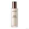 Emulsão Estética Age Away BX 120ml (+Brinde grátis)