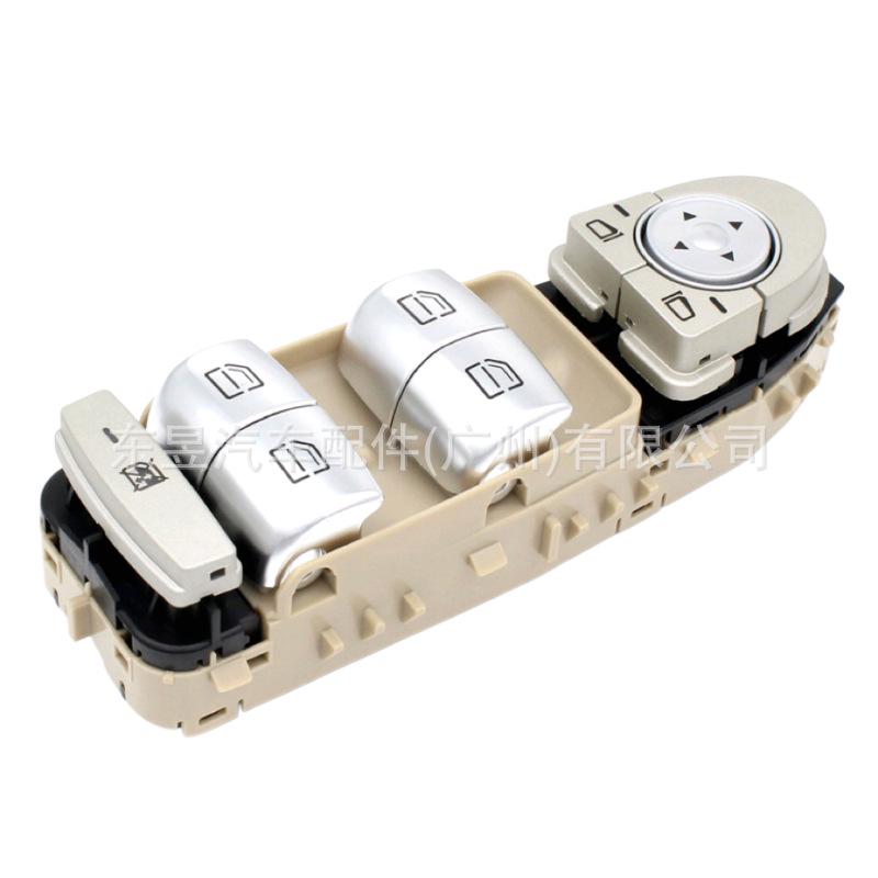 Compatible Mercedes C-Class Window Lifter Switch 2059056711 2139050000 Electric без