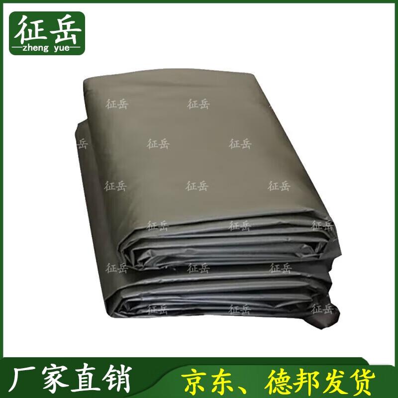 Zhengyue Field Tent Ground Mat