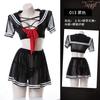 Moonlight Whisper Original New Sex Underwear Women's Sexy Uniform Set Three-point Sex Set