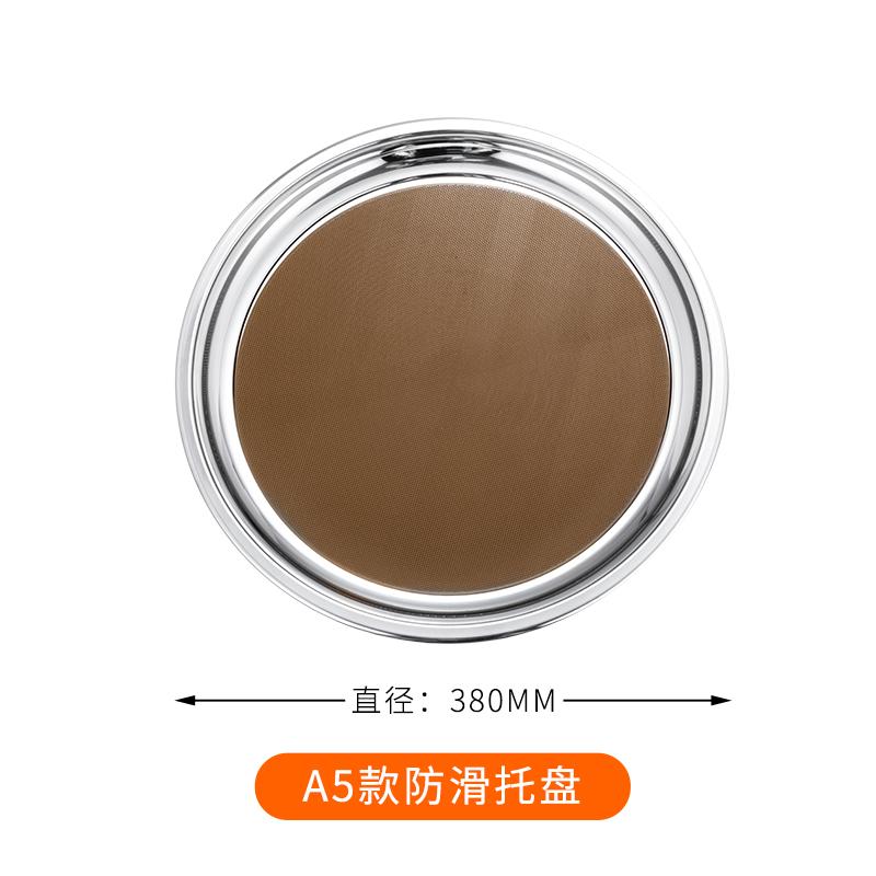 Bar Tableware Thickened Stainless Steel Food Storage Trays Fruit Pans Water Bread Shallow Dish Serving Plate With Anti Skid Pad