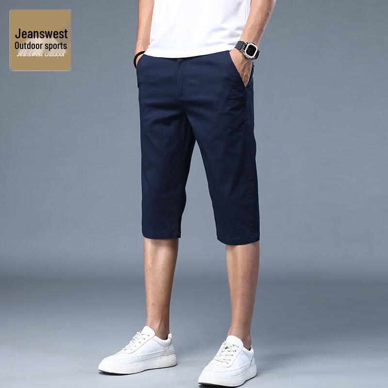 JEANSWEST OUTDOOR Men s Ice Silk Casual 3/4 Pants 30 королевский синий