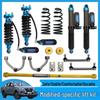 Rich 7 Adjustable Nitrogen Shock Absorber & 2-Inch Lift Kit