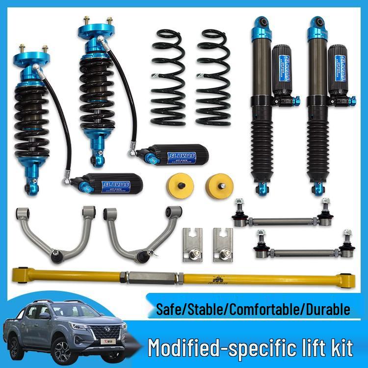 Rich 7 Adjustable Nitrogen Shock Absorber & 2-Inch Lift Kit