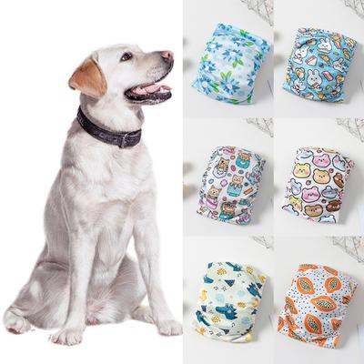 Short Pet Underwear Male Dog Shorts Prevent Bed Wetting Physiological Underwear Male Dog Pants Adjusting Diapers for Dog
