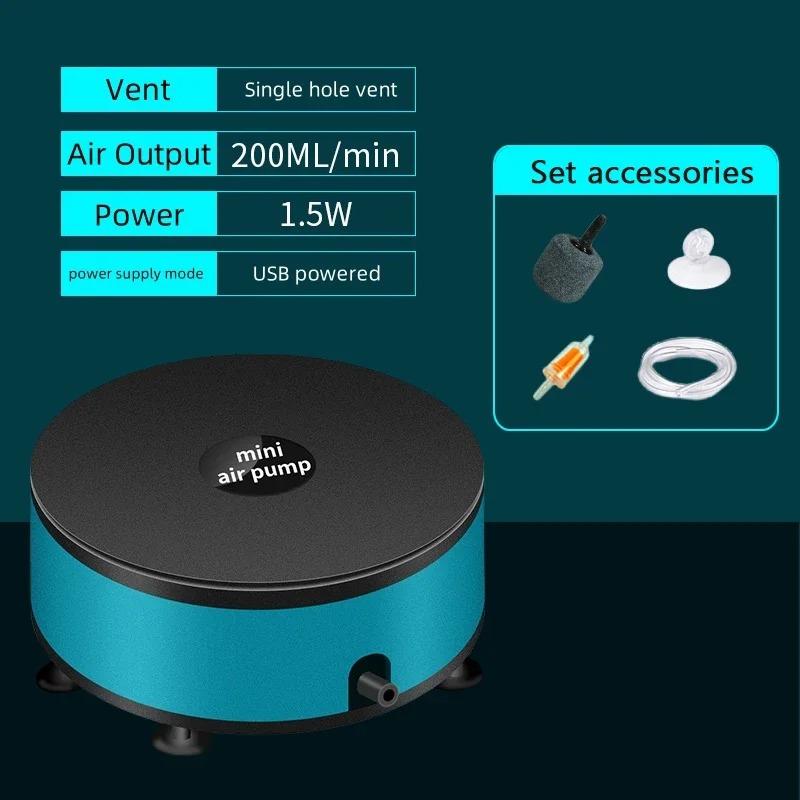 USB DC Low Pressure Aquarium Oxygen Air Pump Small Oxygenating Pump Oxygen Feeder Air Compressor Fish Tank Aquarium Accessories