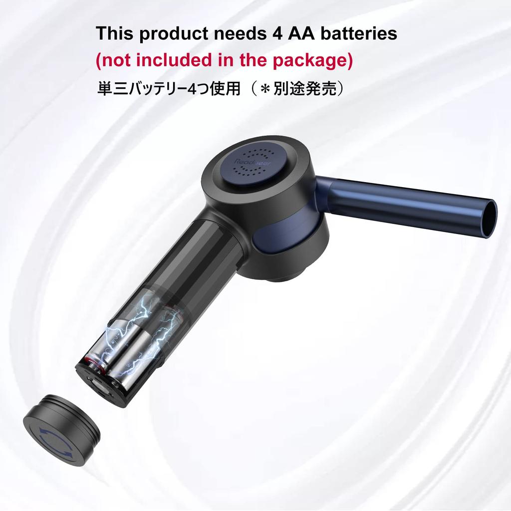 Readaeer BBQ Battery Blower Barbecue Fire Camping Picnic Foldable Convenient To Carry Blower, Operated, Fan, Fan, Starter, Equipment, Equipment,