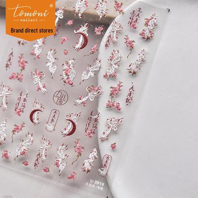 Maniküre – Nagelsticker