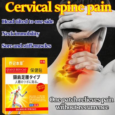 Náplast na bolest krční páteře - Čínská bylinná náplast proti bolesti pro krční páteř/krk, Samoohřívací varianty (1/5/8-50ks & 1 balení)