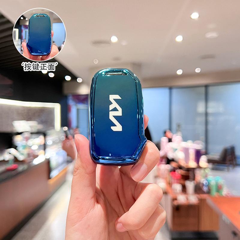 Applicable To 2021 Kia Key Set K3 Car Smart Run K4 Yirun K5 Kaiku ACE Bag Kx3/kx5 Proud Run K2 Shell