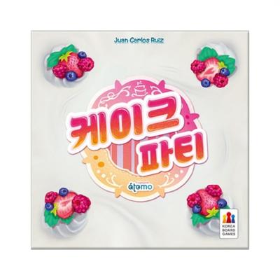 Cake Party Brettspiel