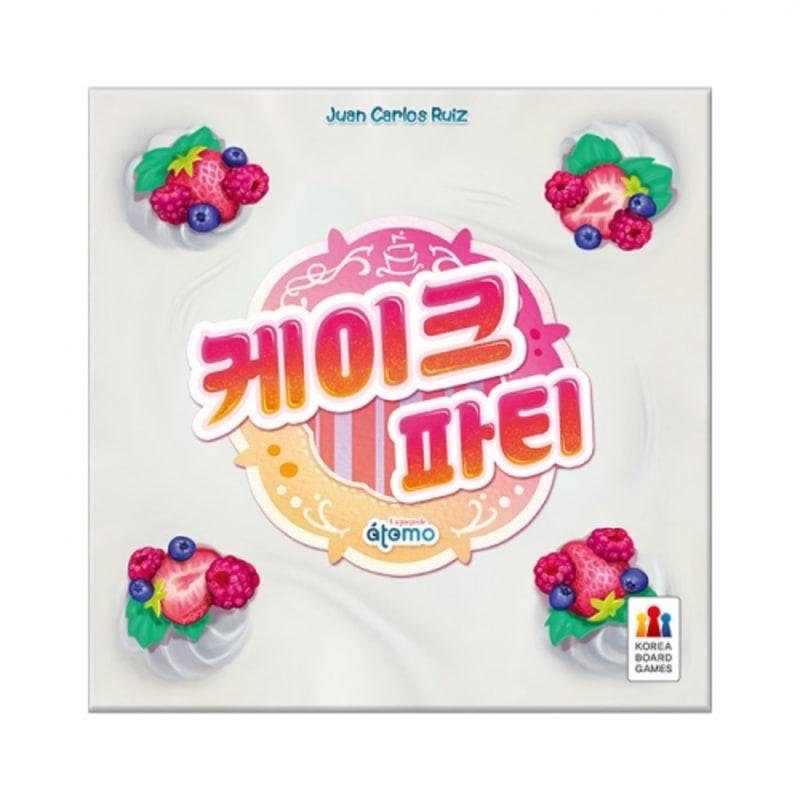 

Cake Party Board Game