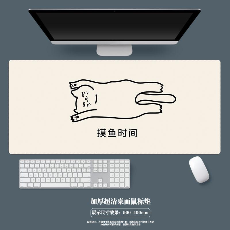 Cat Mouse Pad Large Cute Cartoon Laptop Office Keyboard Pads Customized Nonslip Kawaii Black Cartoon Cats Desk Mat