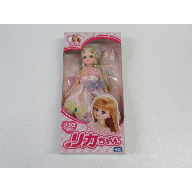 Unopened Takara Tomy Licca-chan LD-03 Colorful Ribbon Princess Free shipping doll dress-up doll.