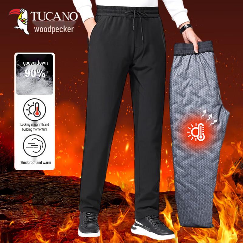 

TUCANO Men s High-Waist Straight Goose Down Winter Pants XL