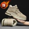 Warm snow boots men's shoes autumn and winter velvet cotton shoes fur integrated outdoor cotton boots thick sole heightening tooling boots