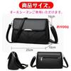 ORIJIRI Women's Small Shoulder Bag, Wallet, Cute Handbag, PU Leather, 3-Way Mini Shoulder Bag