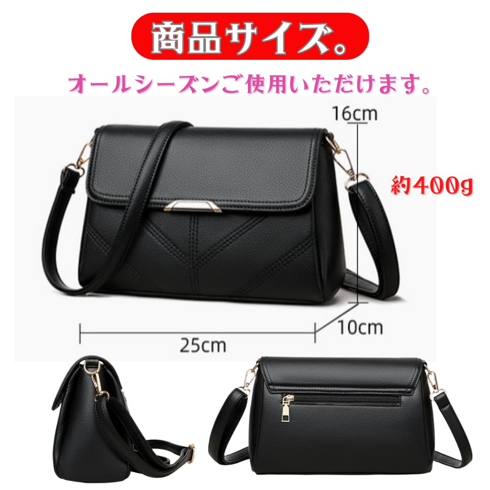 ORIJIRI Women's Small Shoulder Bag, Wallet, Cute Handbag, PU Leather, 3-Way Mini Shoulder Bag