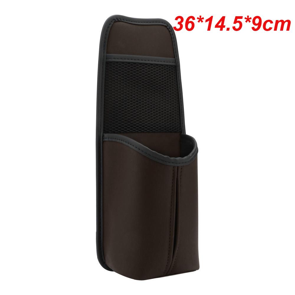 

Car Seat Water Cup Holder, in-car Insulated Cup Storage Bag, Car Interior Tissue Paper, Sunglasses Storage Bag коричневый