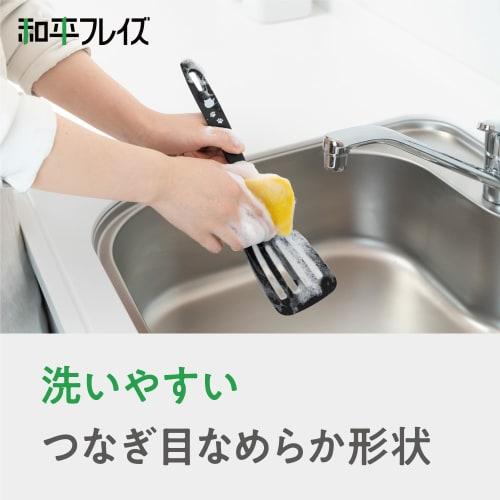 Wahei Freiz Cat Pattern Turner Dishwasher Safe Heat Resistant Temperature 210 Degrees Cat Goods Nyancolle RE-7518