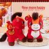 RUIJIE Year of the Horse Plush Mascot Toy