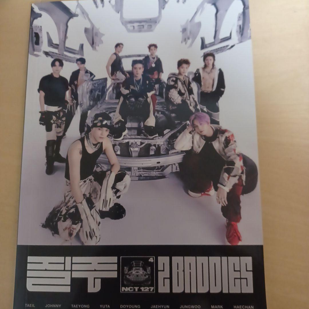 

[USED] NCT 127 2 Baddies Album