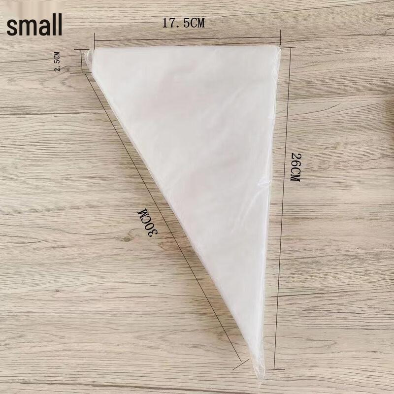 Ruhan Thickened PE Disposable Piping Bags