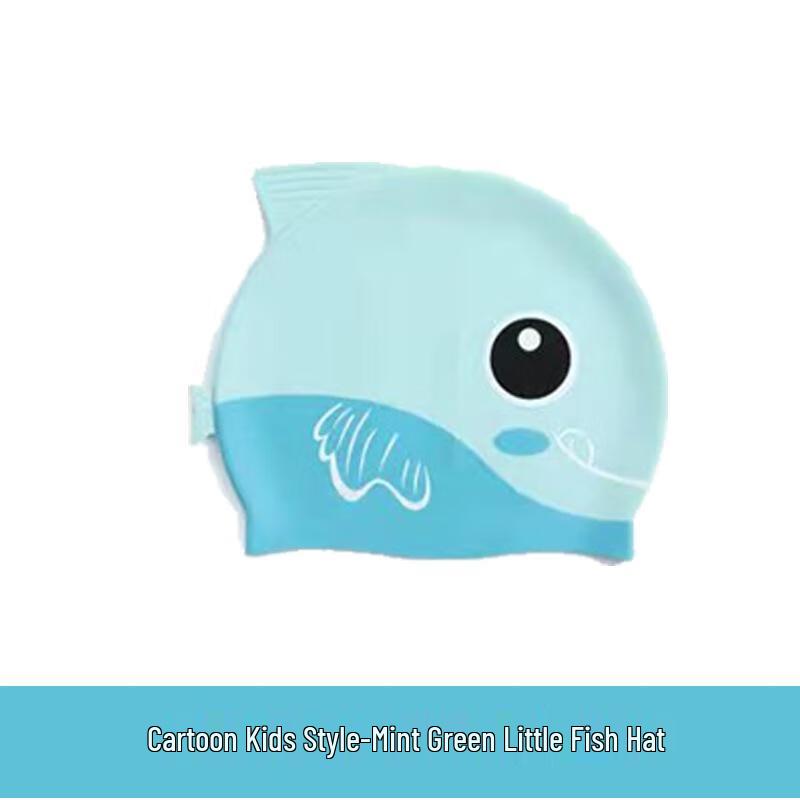 SenYing Kids Cartoon Silicone Swim Cap Little Fish