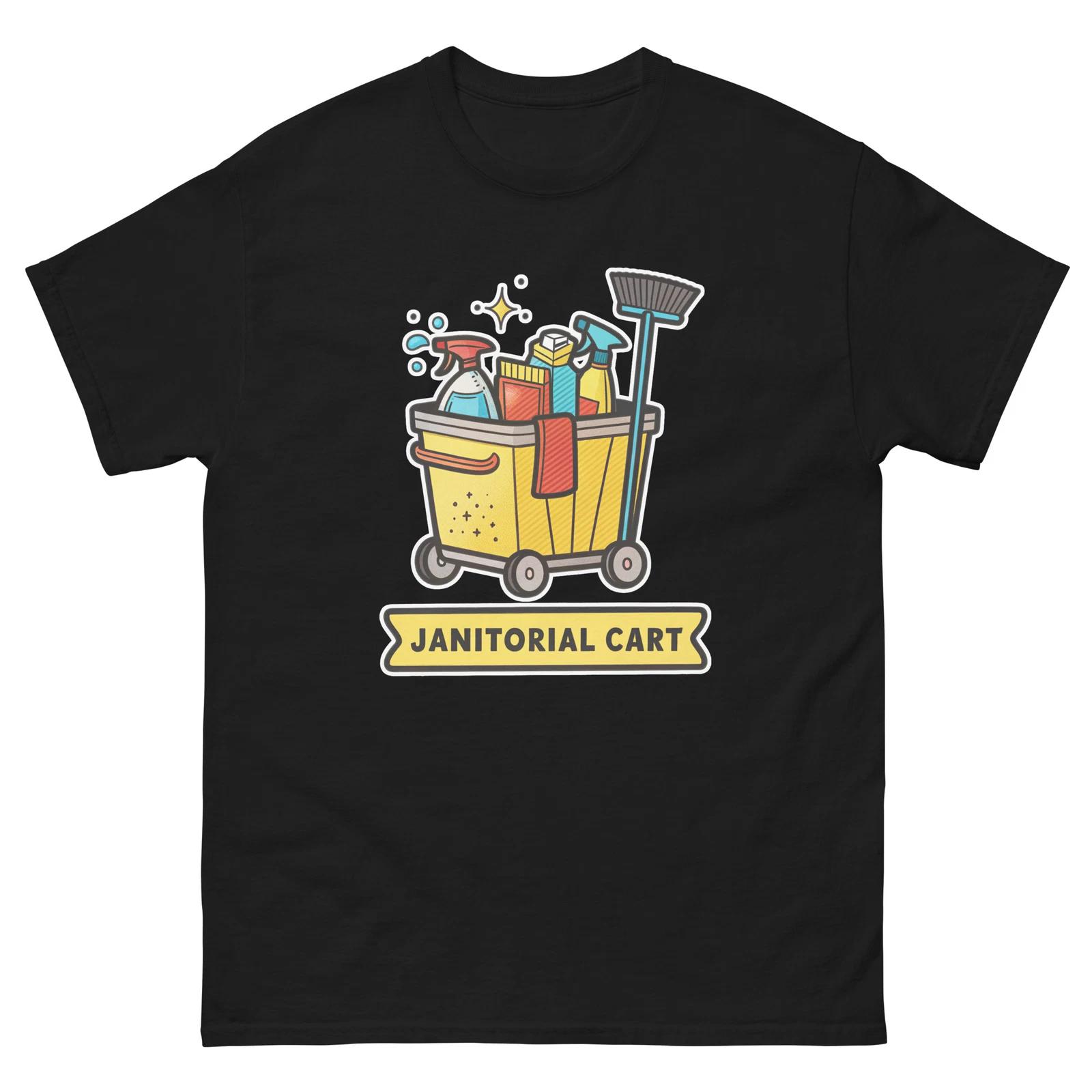 Janitorial Cart School Classroom Object Office Teacher T-Shirt S