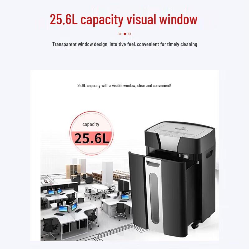 Aurora AS0312 7-Level High Security Paper Shredder CN plug (adapter included)