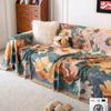 1pc Vintage Oil Painting Style Woven Sofa Cover Scratch-Proof, Suitable for All Seasons, Applicable To Bedroom and Living Room Home Decoration