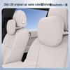 Zeekr LS6 Headrest Lumbar & Neck Support Pillow, Car Interior Essential.