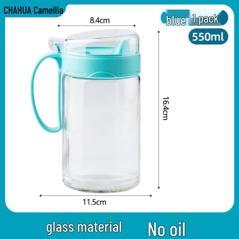 CHAHUA 550ml Glass Oil Dispenser