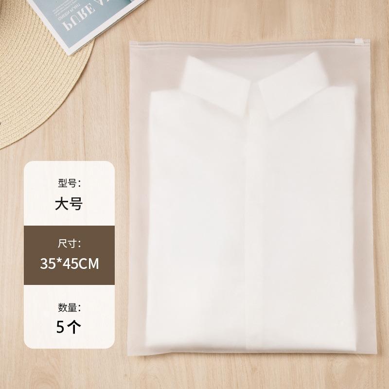 5 teile/satz Reise PE Lagerung Tasche für Kleidung Wasserdicht Koffer Make-Up Taschen Tragbare Schrank Unterwäsche Organizer Schuhe Ordentlich Beutel