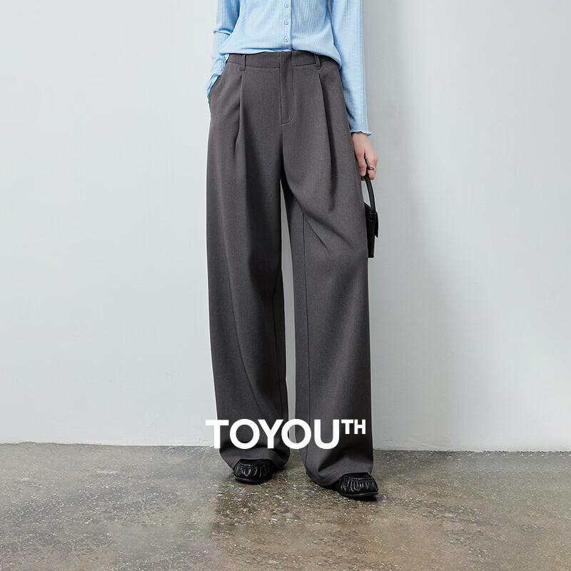 Chuyu High-Waist Pleated Wide-Leg Suit Pants
