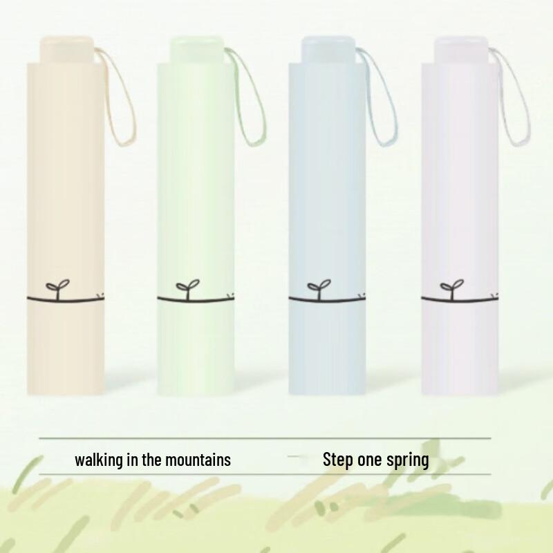 Jiale Liang 55cm 3-Fold UV Protection Umbrella