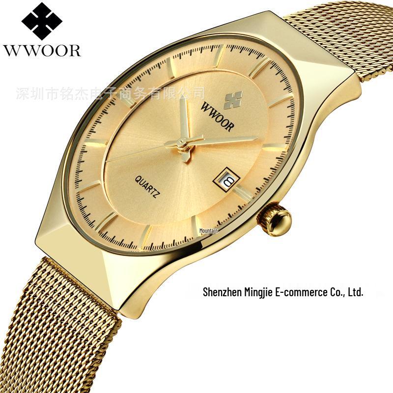 WWOOR Wo Ai 8016 Men's Waterproof Mesh Strap Quartz Fashion Watch