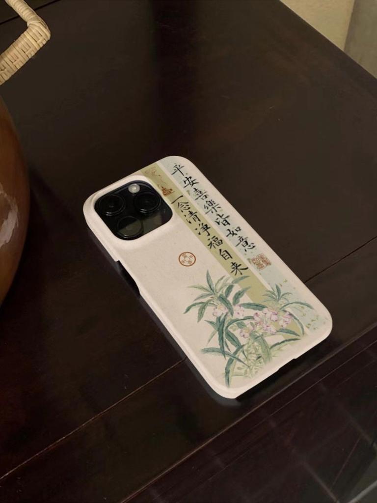Chinese Calligraphy Peace & Joy Traditional Floral Print Phone Case for iPhone 17 16 15 14 11 12 13 Pro Max Air Plus Back Cover