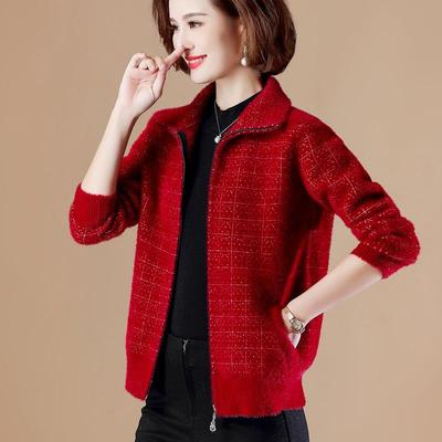 Autumn Winter Elegant Mid-aged Lady Coat Short Jacket Imitation Mink Velvet