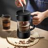 Coffee Maker 350ML/600ML/1000ML High Borosilicate Glass House Coffee Brewer Milk Foam Frother Coffee Accessories Cafe Supplies
