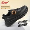 Strongman 3515 Four Seasons Thick Sole Sneakers - Comfortable, Rotating Button, Casual Outdoor Shoes for Hiking and Mountain Climbing